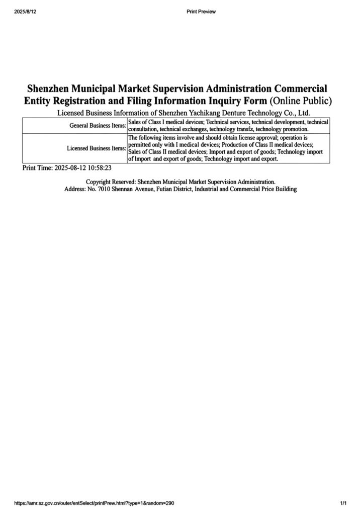 Commercial Entity Registration
